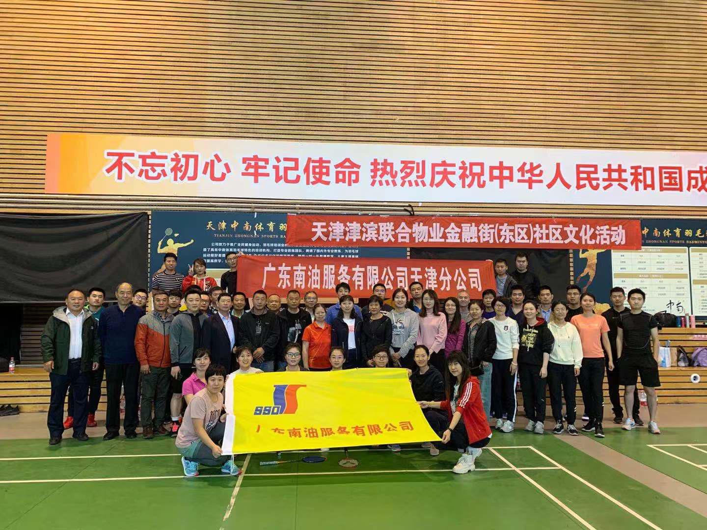 &#20197;&#35802;&#20026;&#26412;&#36194;&#22312;&#20449;&#35465;&#57;&#48;&#48;&#49;&#99;&#99;&#40;&#20013;&#22269;&#41;&#26377;&#38480;&#20844;&#21496;